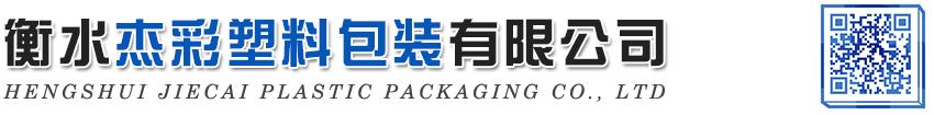 瑞安市拓懿機(jī)械有限公司
